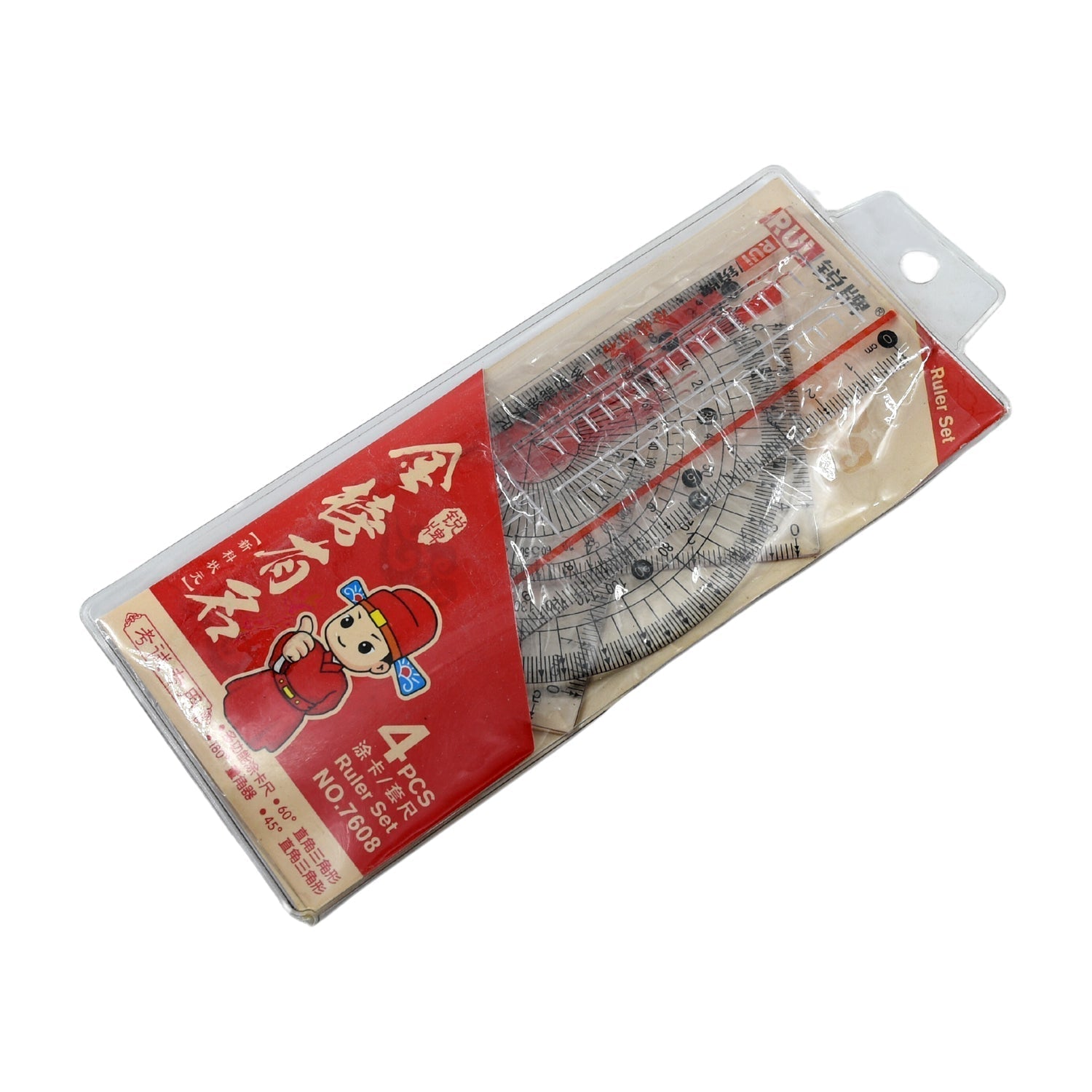 7916_cmp_4pc_ruler_set_no22 DeoDap 7916_cmp_4pc_ruler_set_no22 DeoDap